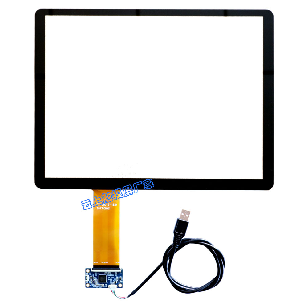 14寸电容触摸屏