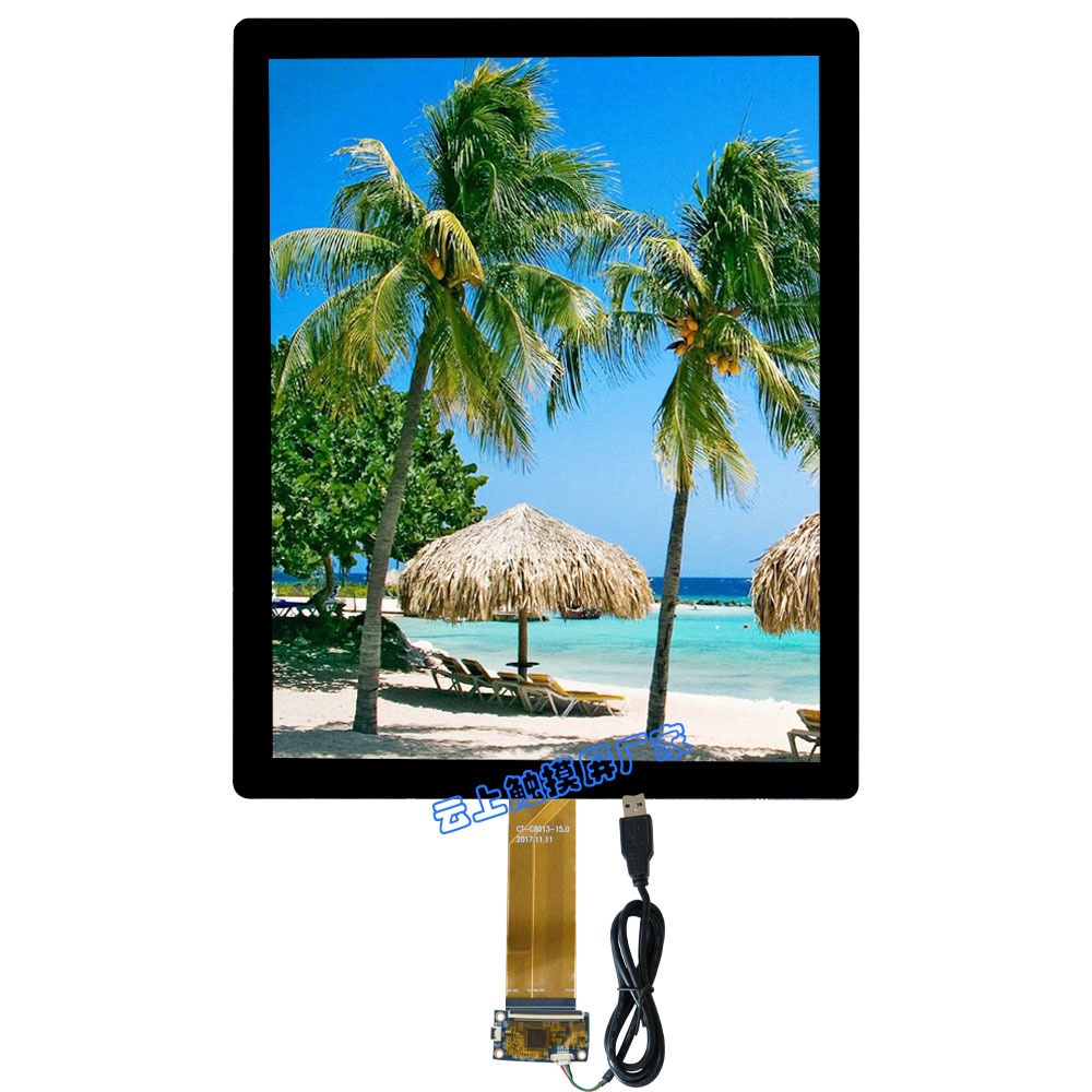 17寸工业触摸屏