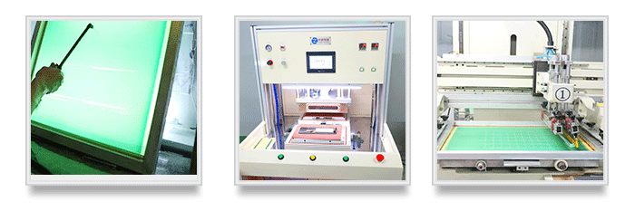 LETOU乐投车载触摸屏