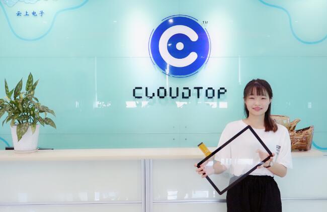 LETOU乐投运动器材电容屏