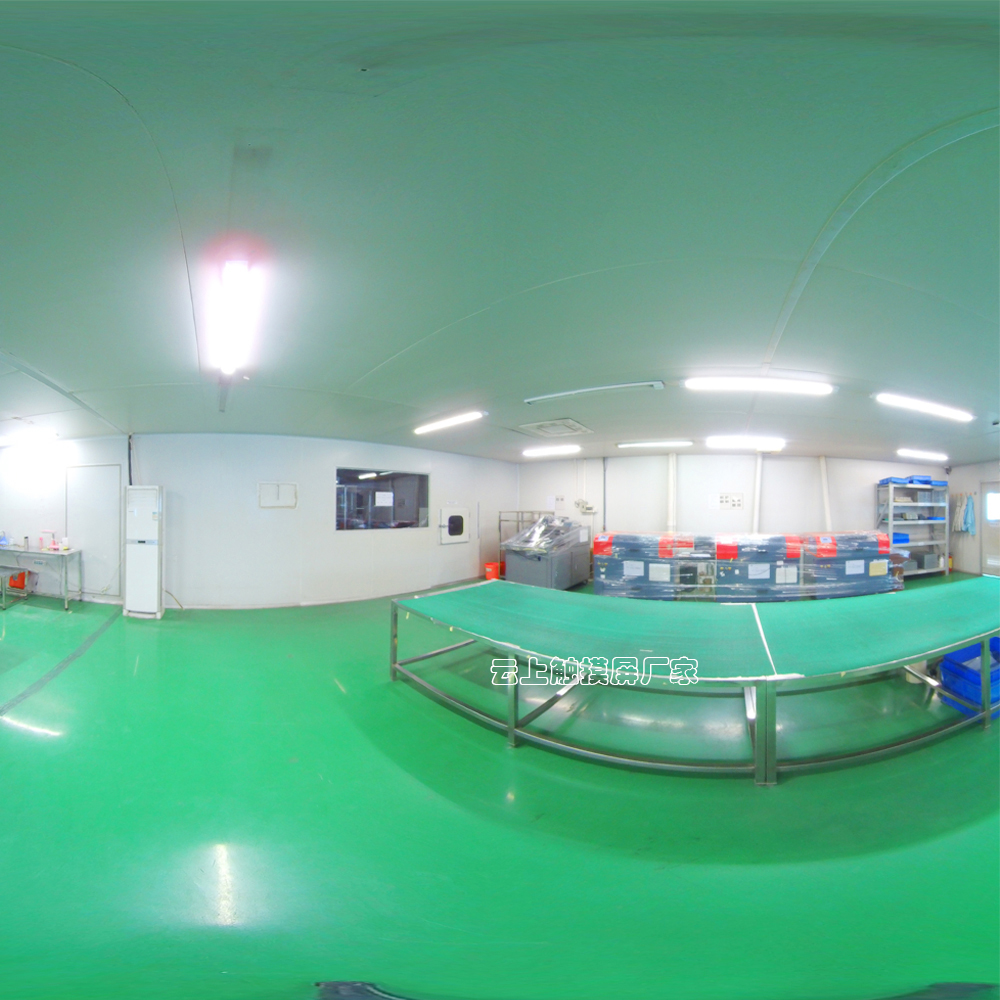 LETOU - 乐投(中文)官方网站