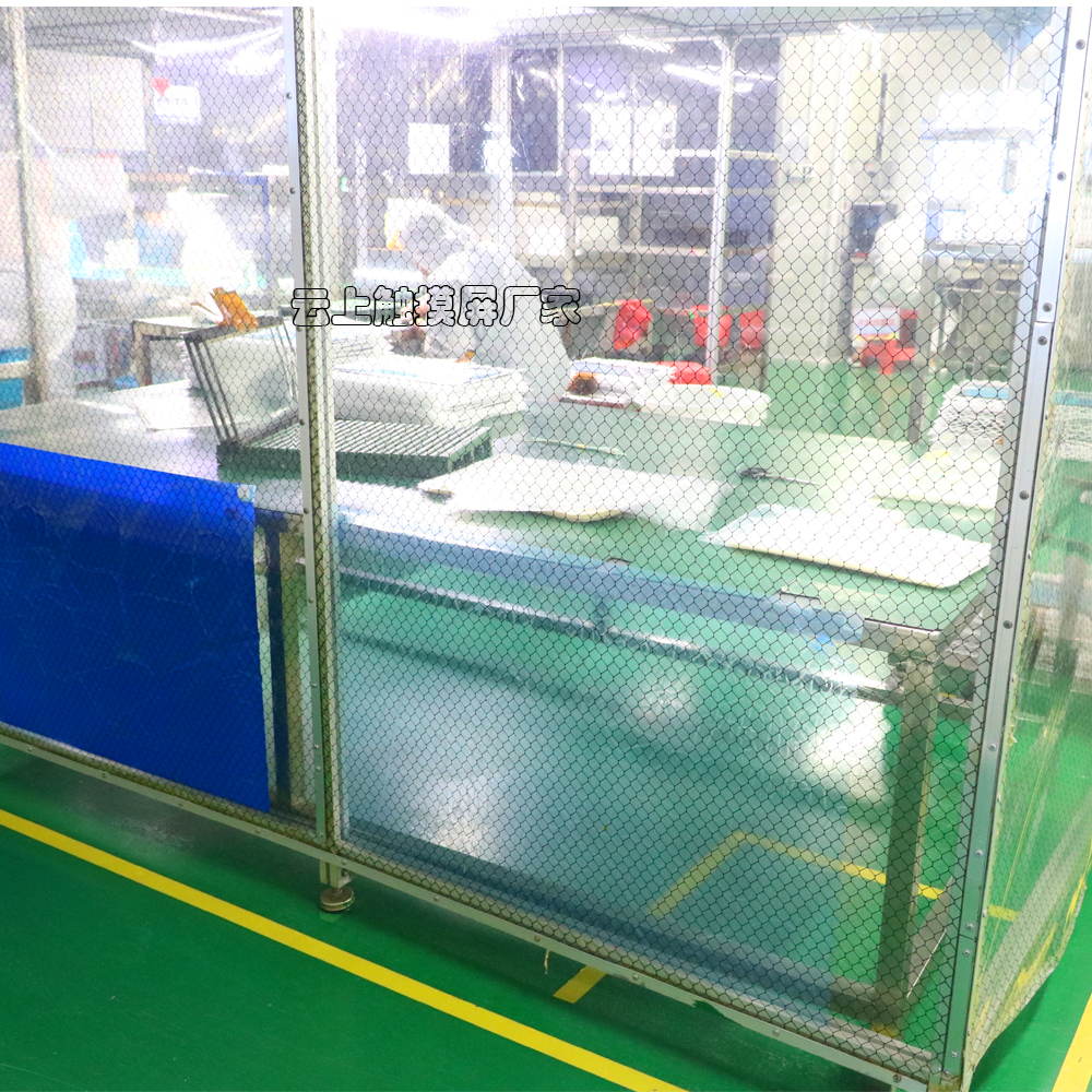 LETOU - 乐投(中文)官方网站