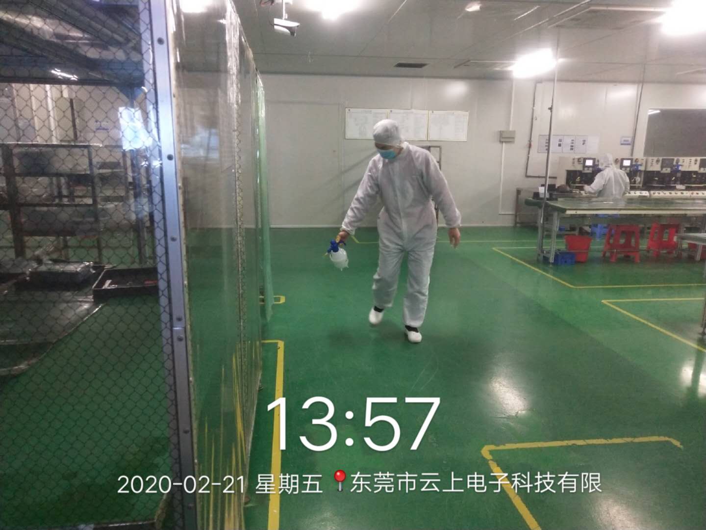 LETOU - 乐投(中文)官方网站