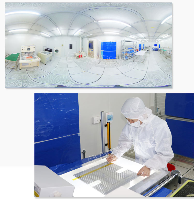 LETOU - 乐投(中文)官方网站