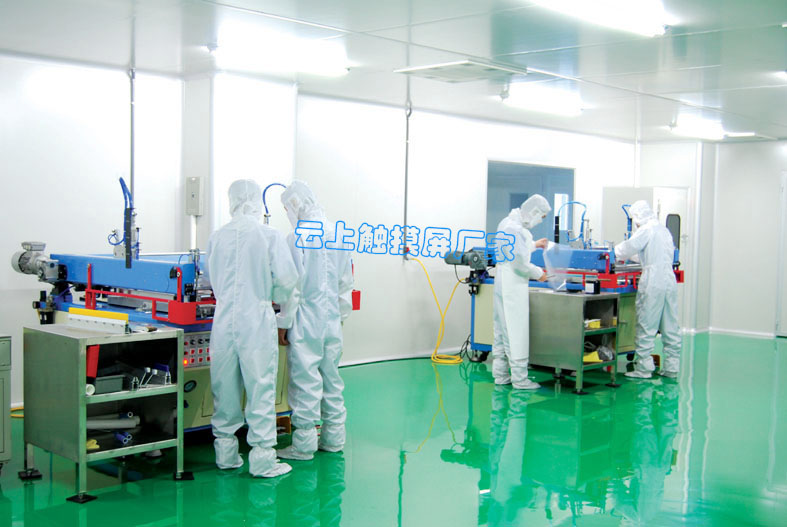 LETOU - 乐投(中文)官方网站