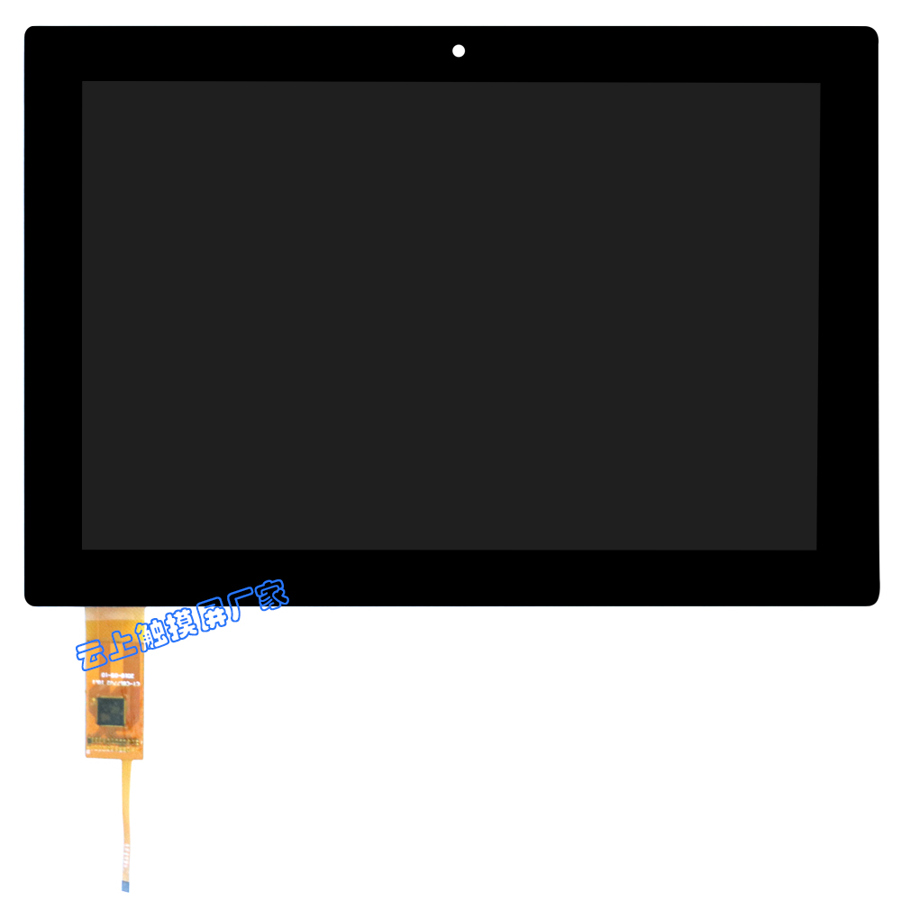 LETOU - 乐投(中文)官方网站