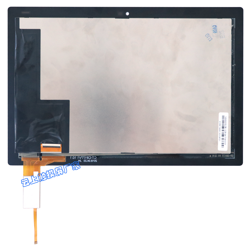 LETOU - 乐投(中文)官方网站