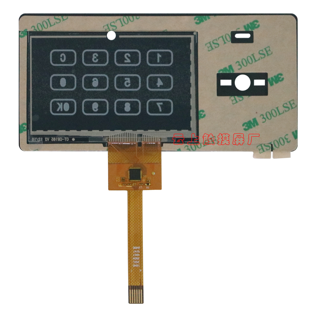 LETOU - 乐投(中文)官方网站