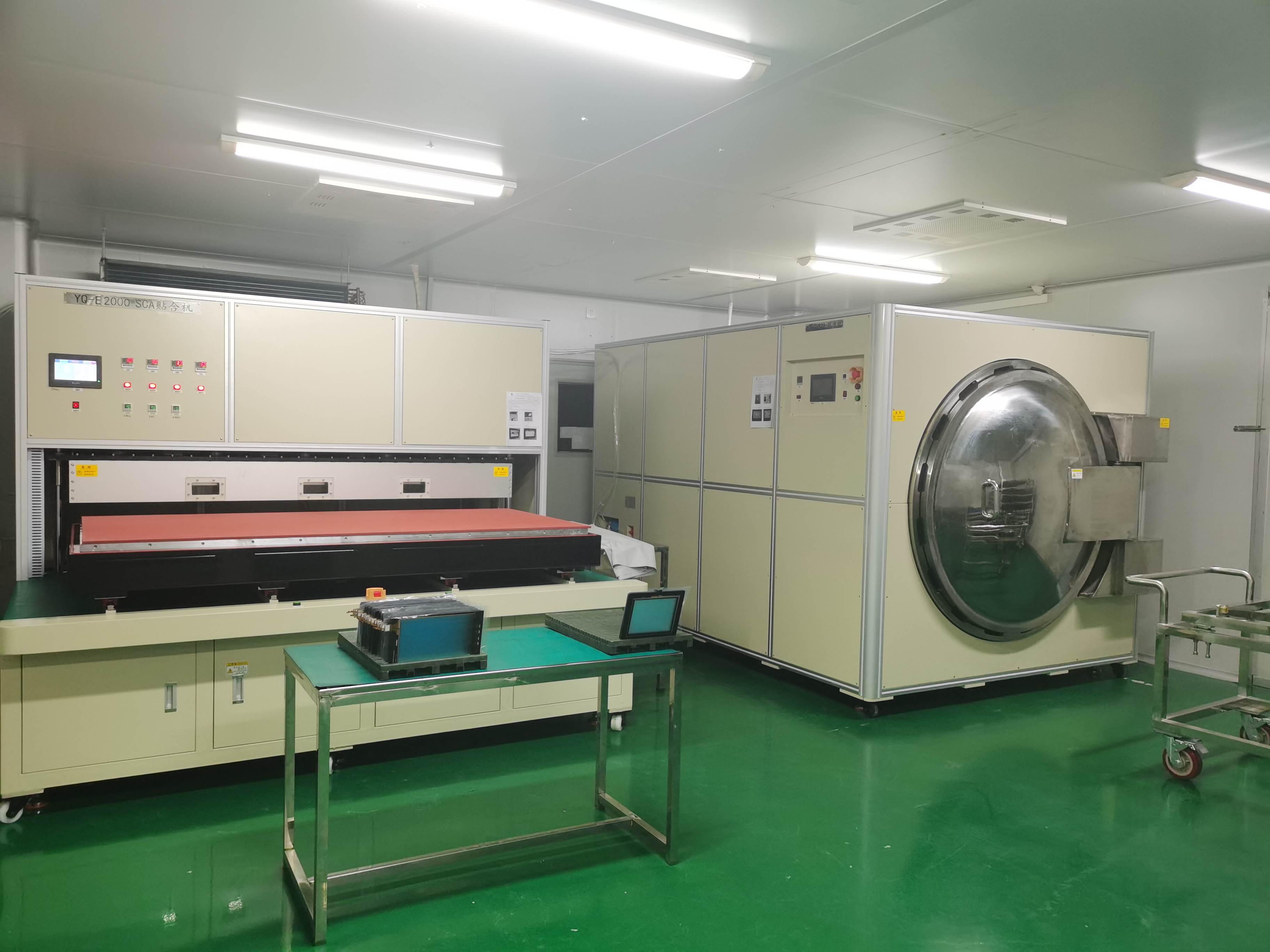 LETOU - 乐投(中文)官方网站