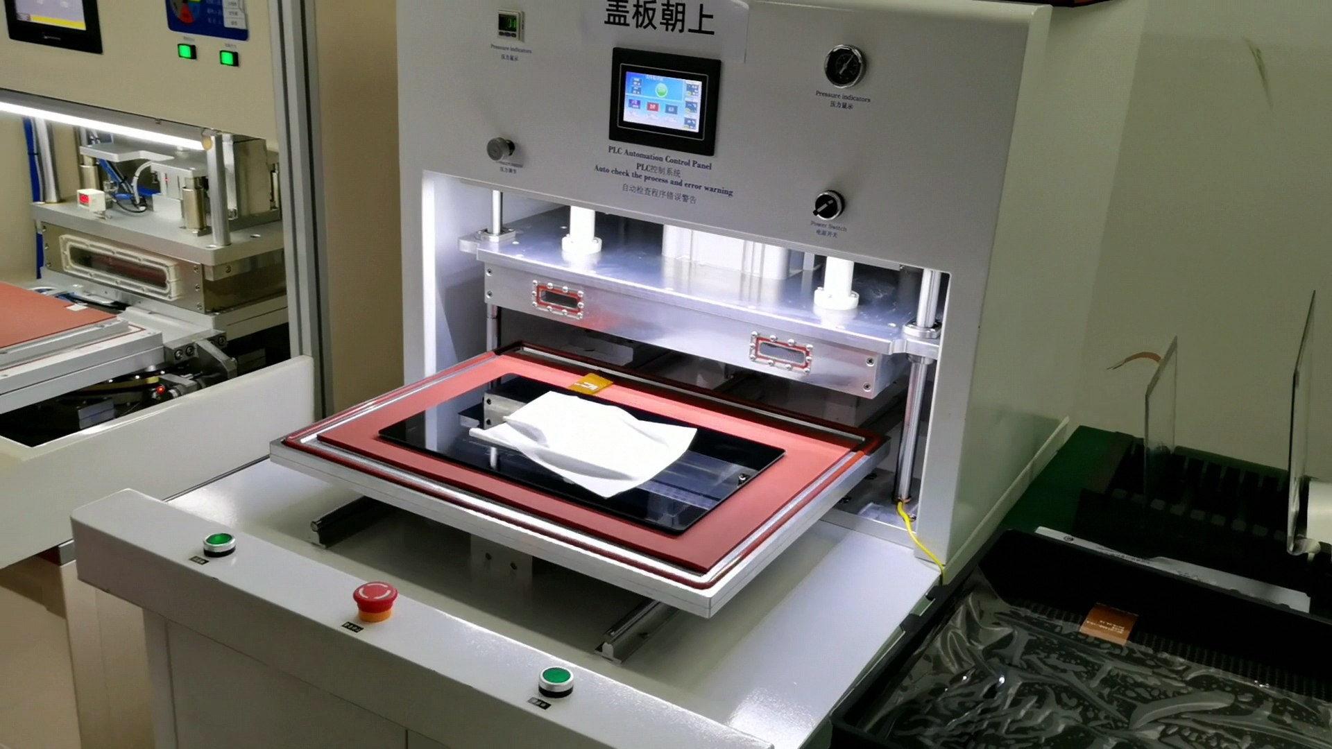 LETOU - 乐投(中文)官方网站