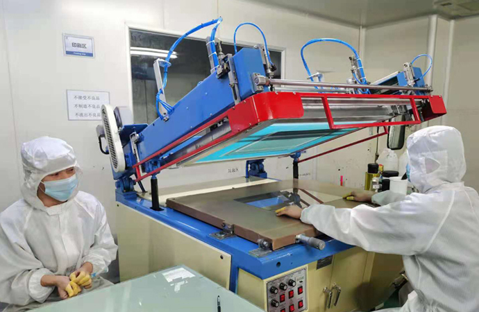 LETOU - 乐投(中文)官方网站