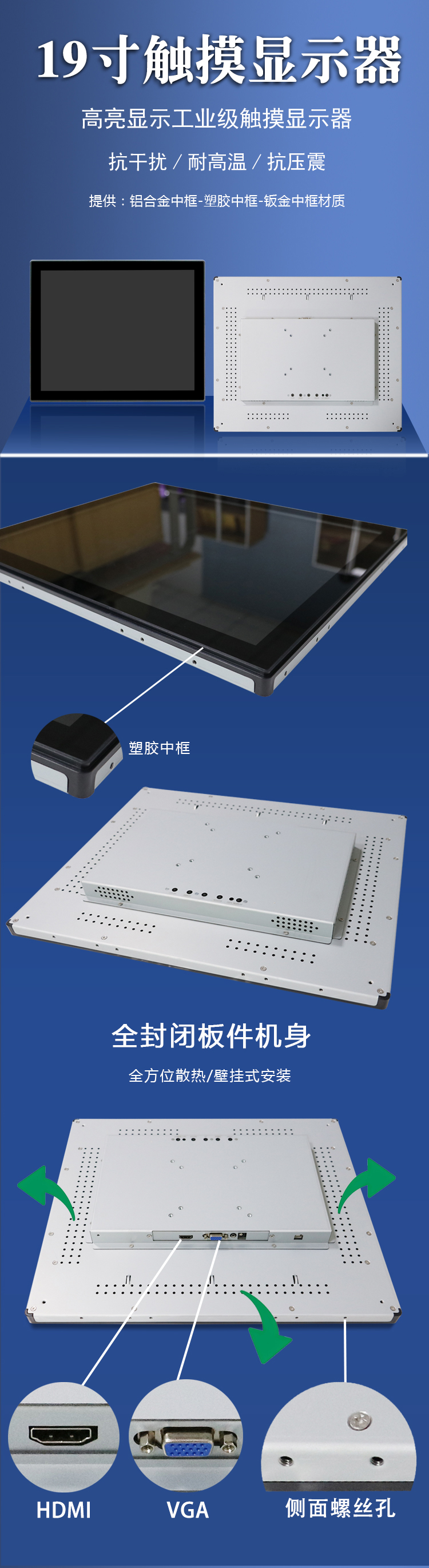 LETOU - 乐投(中文)官方网站