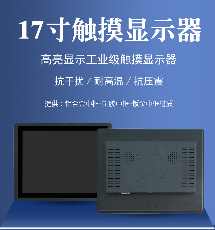 LETOU - 乐投(中文)官方网站